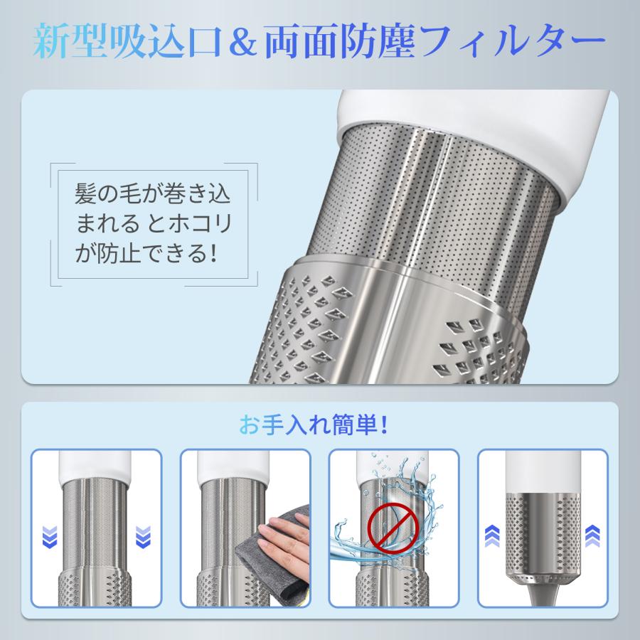 ドライヤー ヘアドライヤー 大風量 速乾 2億マイナスイオン 美髮 高速