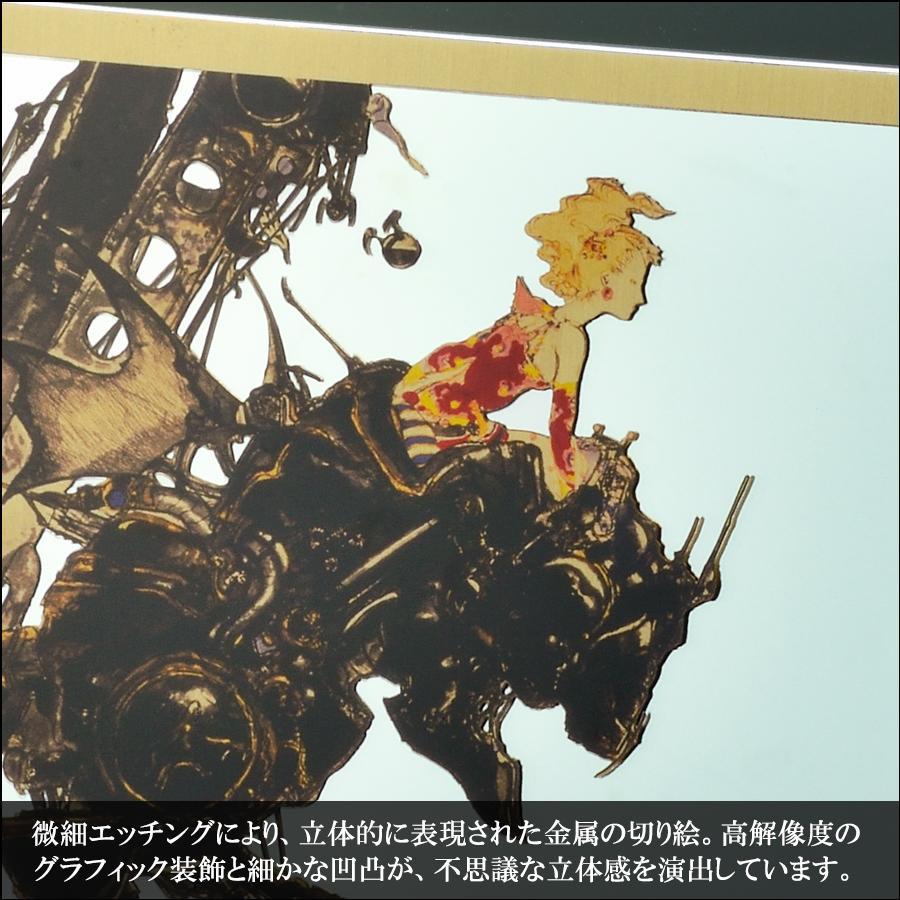 非売品】天野喜孝作 「法華経画」スタントパネル＆下敷き 非売品】天野