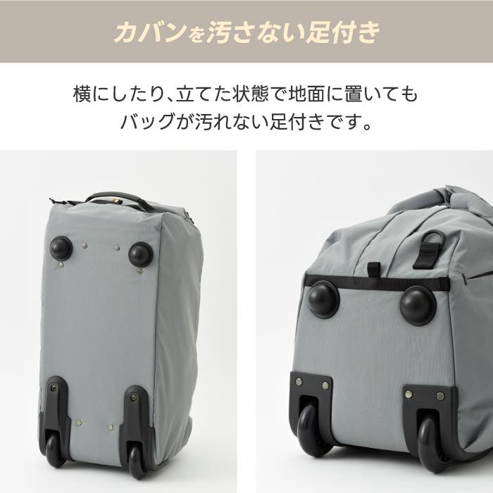 MILESTO（ミレスト） TROT ダッフルキャリー 37L ショルダーバッグ