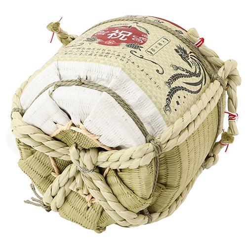 名入れ ミニ鏡開きセット枡なし 還暦祝 めで鯛 岸本吉二商店 兵庫県