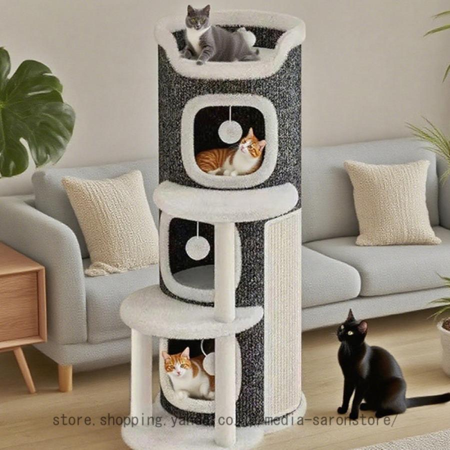 キャットタワー 猫タワー 室内猫用 多頭飼い 爪とぎ 子猫 運動不足解消