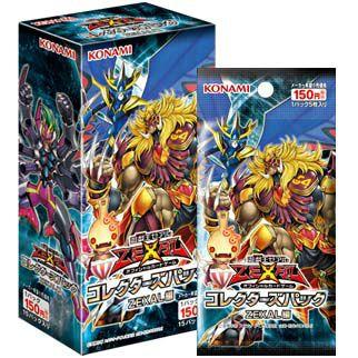 コナミデジタルエンタテインメント 『新品即納』{BOX}{TCG} 遊戯王