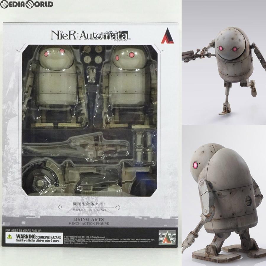 スクウェア・エニックス（SQUARE ENIX） 『中古即納』{FIG} BRING ARTS