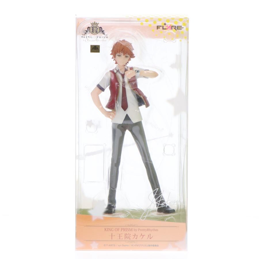 中古即納』{FIG} 十王院カケル(じゅうおういんかける) KING OF PRISM