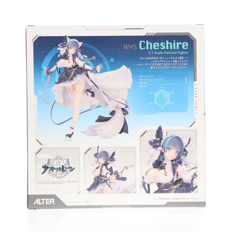 あみあみ特典付き アズールレーン チェシャー フィギュア アルター