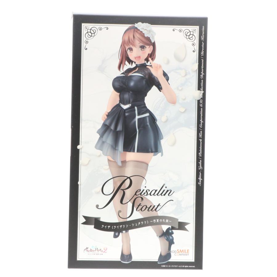 グッドスマイルカンパニー 『中古即納』{FIG} ライザ(ライザリン