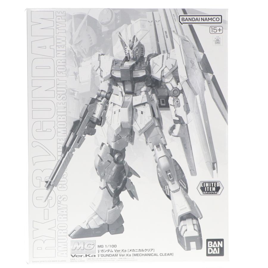 新品未組立】 MG 1/100 νガンダム Ver Ka [メカニカルクリア]｜Yahoo