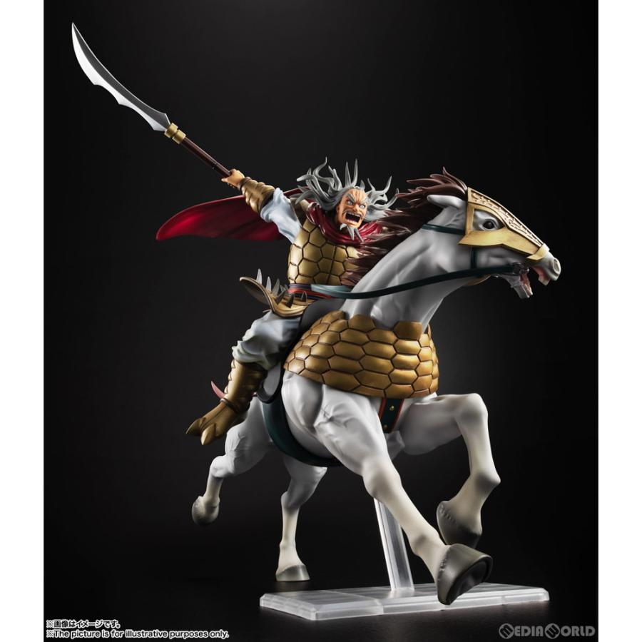 フィギュアーツZERO 『中古即納』{FIG} ヒョウ公(ひょうこう