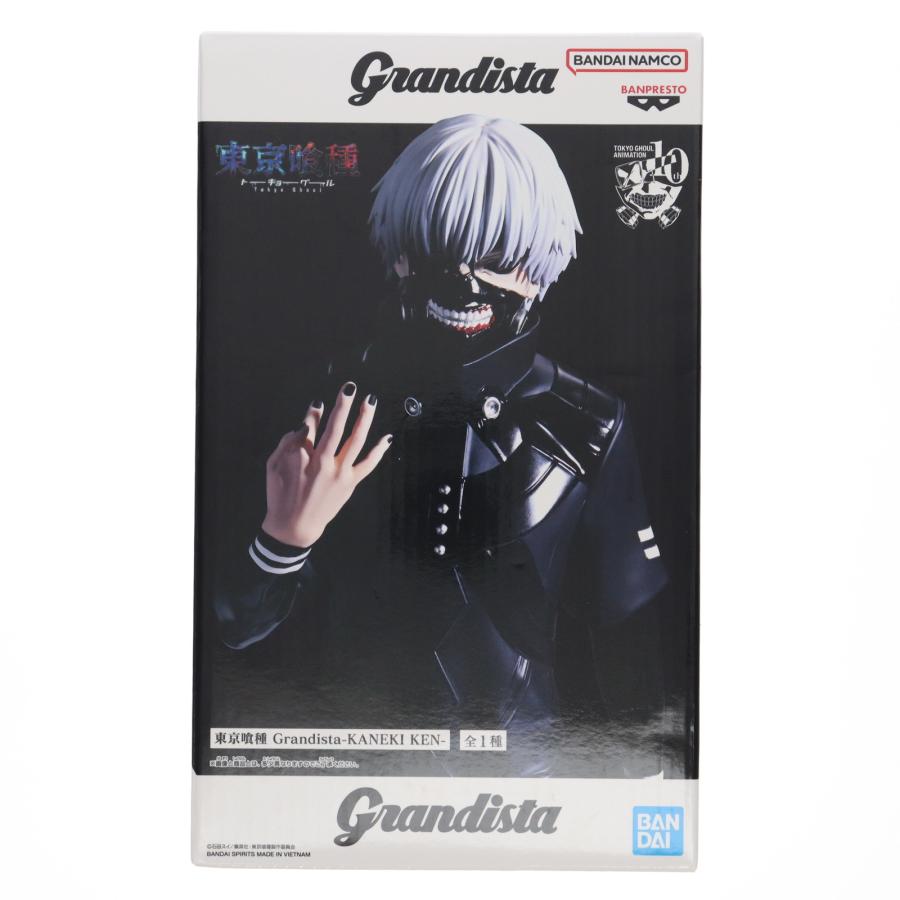 東京喰種 Grandista-KANEKI KEN- 6体セット Tokyo Ghoul Grandista Ken