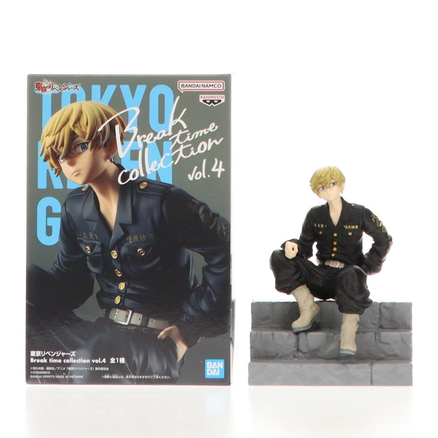 松野千冬 まとめ売り(画像6枚あり) 松野千冬 東京リベンジャーズ まとめ