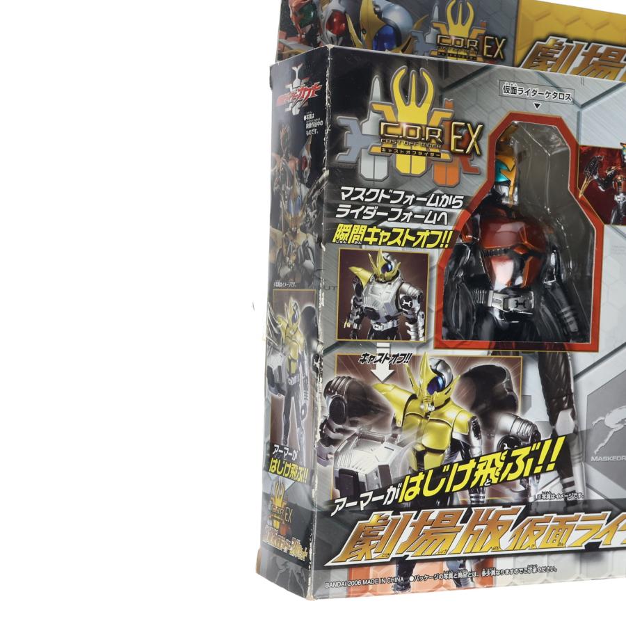 開封2・未開封3】フィギュアーツ 仮面ライダーカブト 5点セット