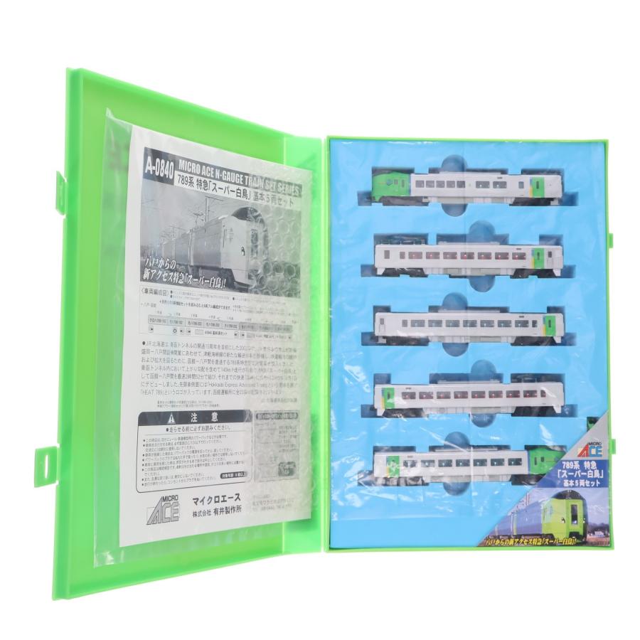 中古即納』{RWM} A0840 789系 特急「スーパー白鳥」基本5両セット(動力