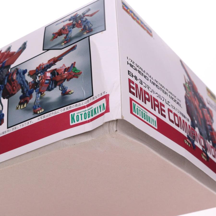 コトブキヤ（KOTOBUKIYA） 『中古即納』{PTM} 1/72 EHI-3 コマンド