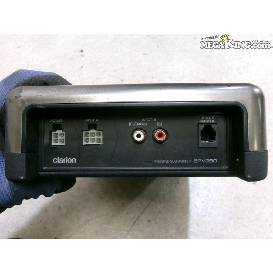 Clarion クラリオン SRV250 サブウーハー ウーファー オーディオ