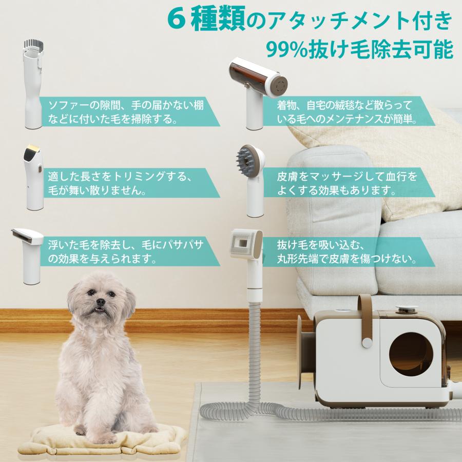ペット バリカン クリーナー 掃除機 業務用 犬用 猫用 グルーミング