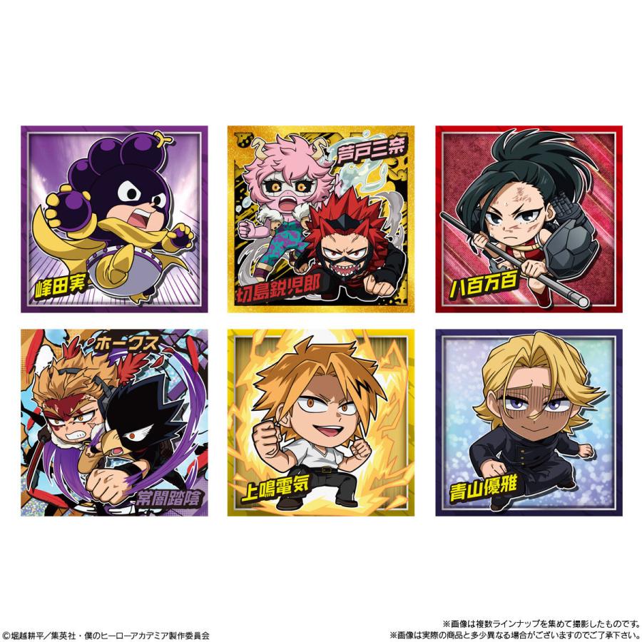 BOX〕バンダイ にふぉるめーしょん 僕のヒーローアカデミア ウルトラ