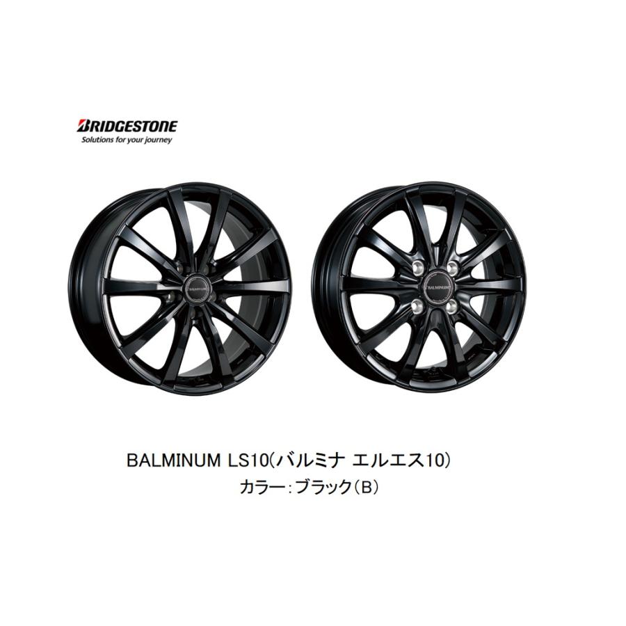 ブリザック 2025年製 205/60R16 96Q XL新商品!送料無料!国内正規品