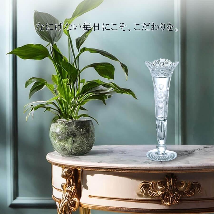 マイセン マイセンクリスタル 花瓶 一輪挿し 高さ約23cm 「マイセン