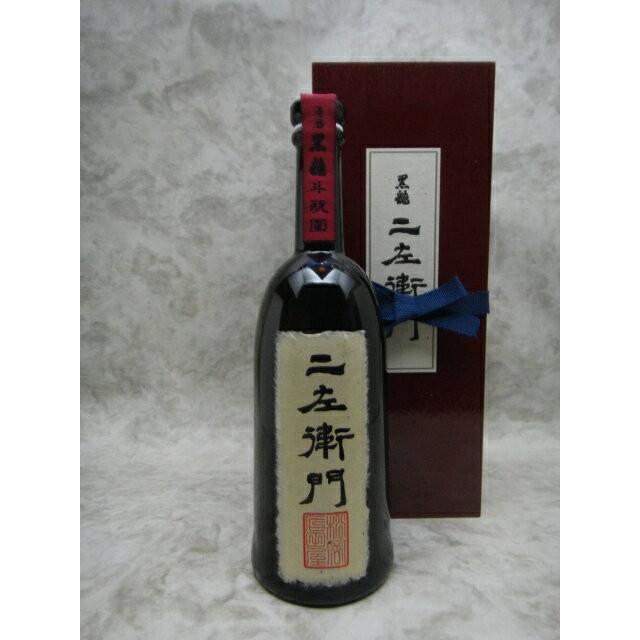 黒龍 二左衛門 2025年11月製造 6本セット 黒龍 二左衛門 2024年11月