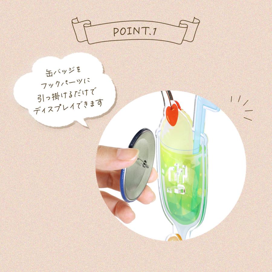 希望金額で売ります】欅坂46 トレカ アクリルスタンド 缶バッジ セット