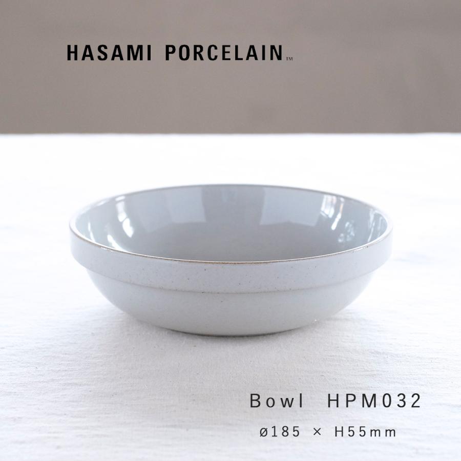 HASAMI PORCELAIN（ハサミポーセリン） 食器 カレー皿 皿 波佐見焼