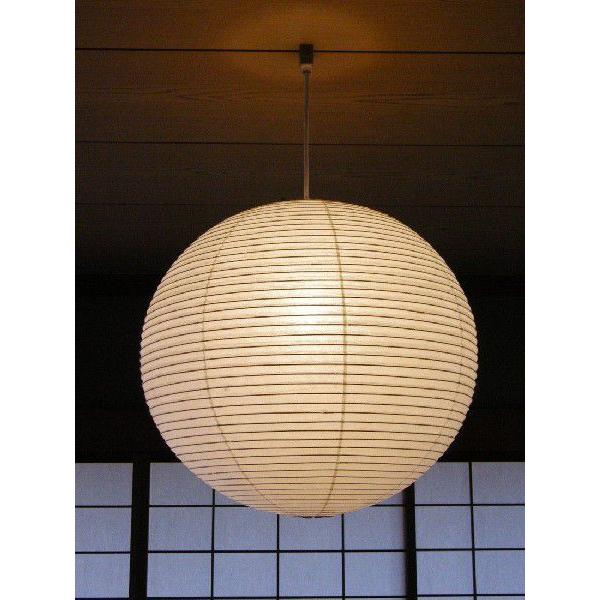 イサム・ノグチ 55A シェード 和紙照明 ペンダントタイプ AKARI