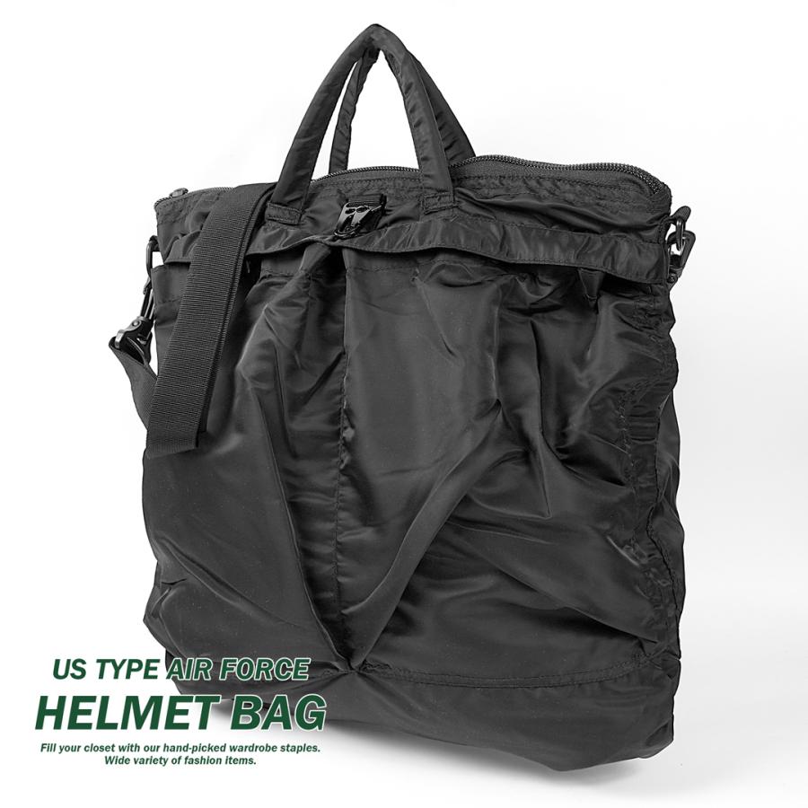 ヘルメットバッグ ミリタリー 米軍 タイプ レプリカ 2way ショルダー