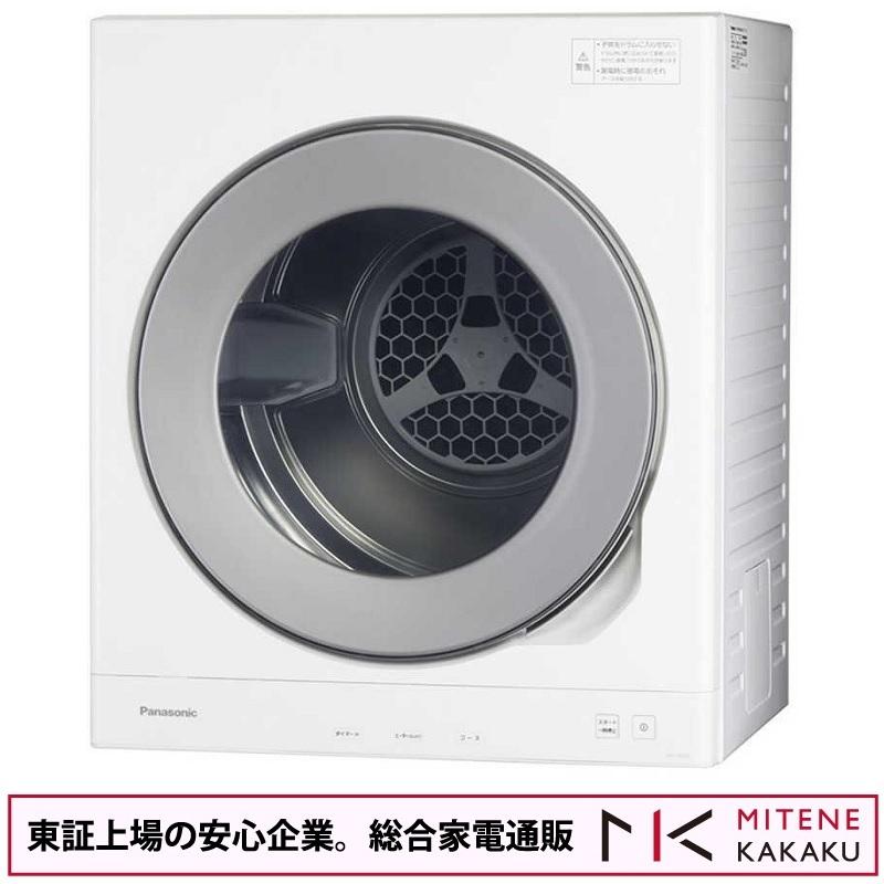 特価東芝 衣類乾燥機 6kgからみまセンサー ターボ乾燥低騒音設計 2019