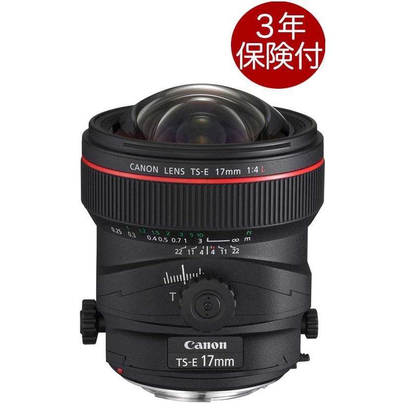 Canon EF レンズ まとめ売り 中古レンズ 対応マウント：キヤノンEF