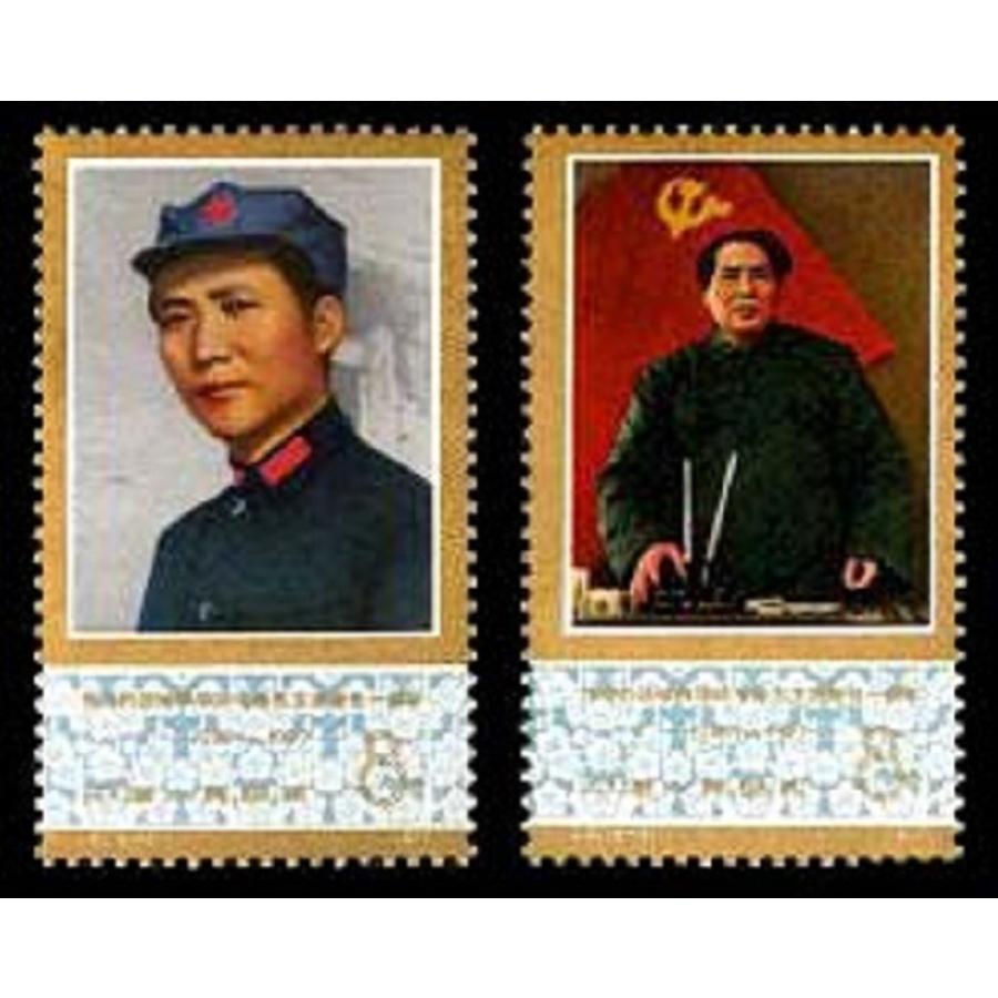 中国切手 長征賛歌 毛沢東 記念切手アルバム6シート 未使用 中国切手