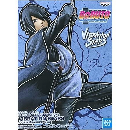 BANPRESTO（バンプレスト） BORUTO ボルト NARUTO NEXT GENERATIONS