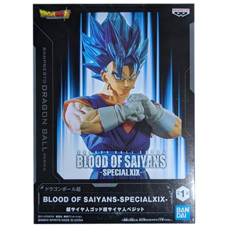 BANPRESTO（バンプレスト） ドラゴンボール超 BLOOD OF SAIYANS