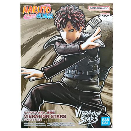 BANPRESTO（バンプレスト） NARUTO ナルト 疾風伝 VIBRATION STARS