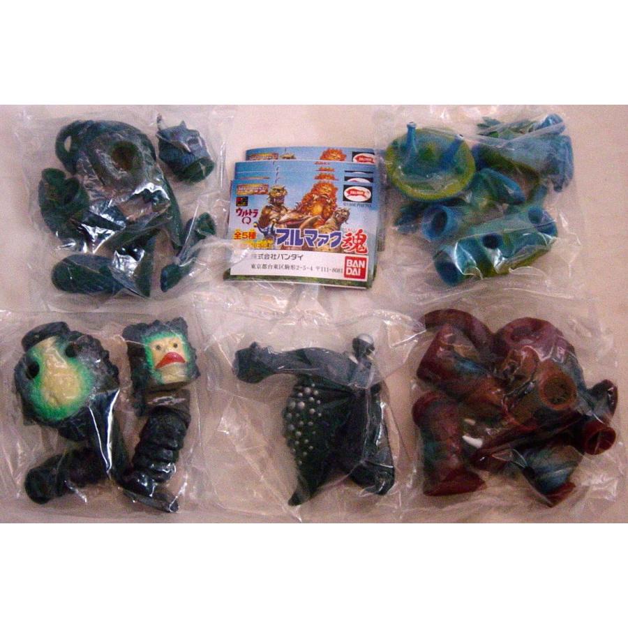 HGシリーズ ブルマァク魂 全5種セット バンダイ 【絶版ガシャポン