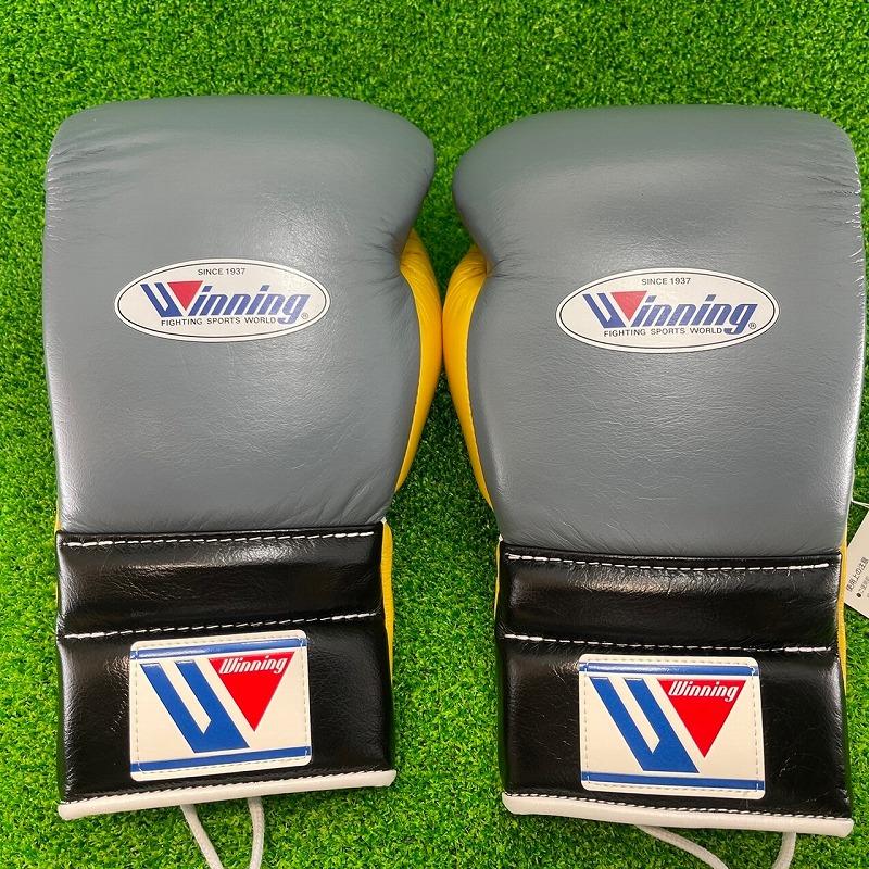 ゼット（ZETT） winning ウイニング オーダー ボクシンググローブ MS
