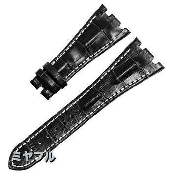 互換品】オーデマピケ ロイヤルオーク 社外互換品 本革ベルト 取付幅