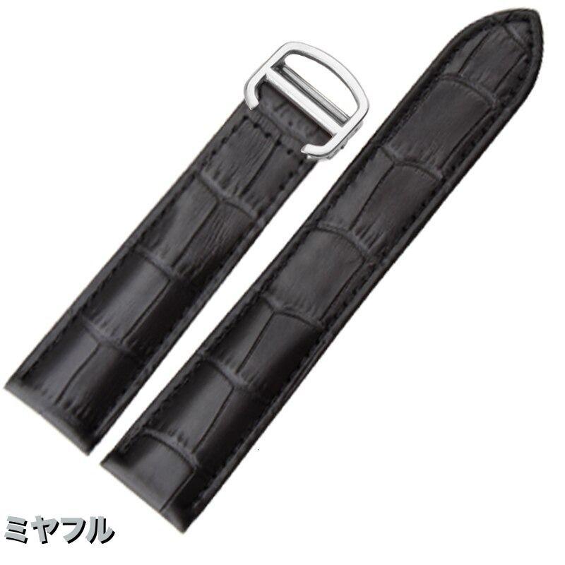 互換品】カルティエ 革ベルト タンク ソロ ベルト交換 互換 交換ベルト
