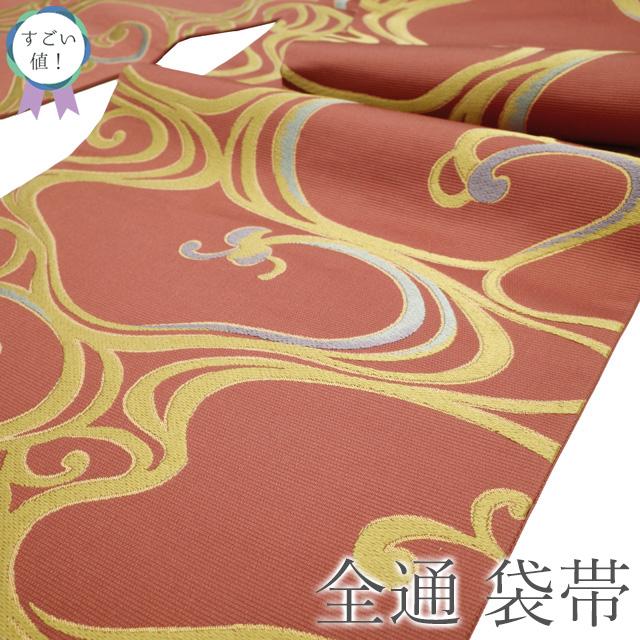1937 袋帯 古代彫金紋 西陣織 金糸 高級上質上品 約440cm未使用 2691