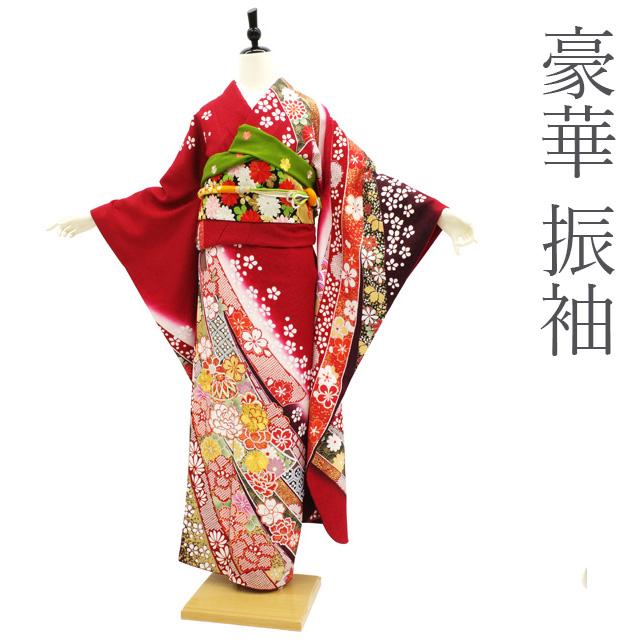 振袖 着物 金駒刺繍 金彩加工 赤地 花古典 束ね熨斗 豪華 成人式 二十