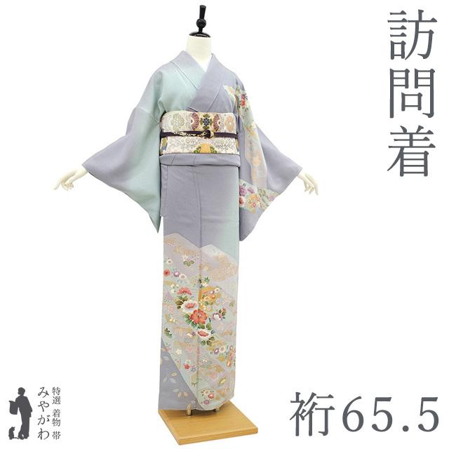 訪問着 着物 正絹 袷 金駒刺繍 金彩 染め分け地 四季の花 春 秋 冬