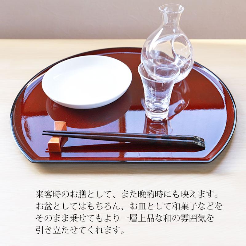 みよし漆器本舗 半月盆 お盆 半月膳 ななこ トレー お盆 36cm 尺12寸