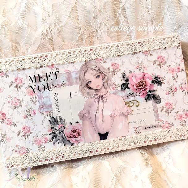 コラージュシート デザインペーパー a4 素材紙 コラージュ素材 セット