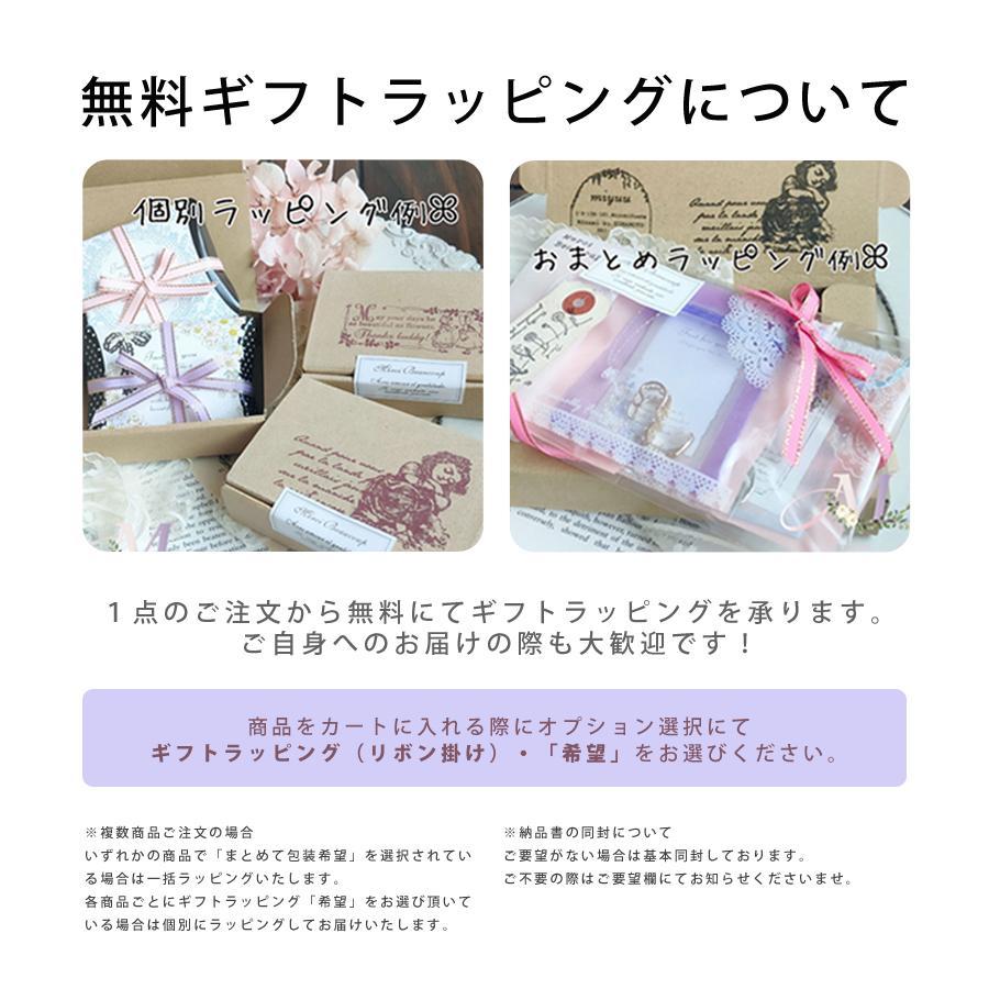 シール セット 海外 PETテープ マスキングテープ 女の子 福袋