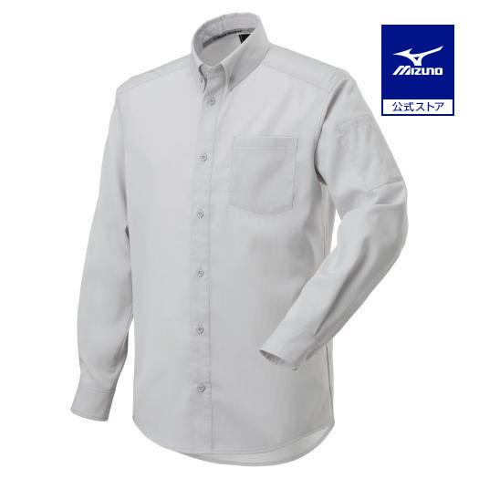 MIZUNO（ミズノ） ミズノ公式 布帛ワークシャツ 長袖/制電素材 ユニ
