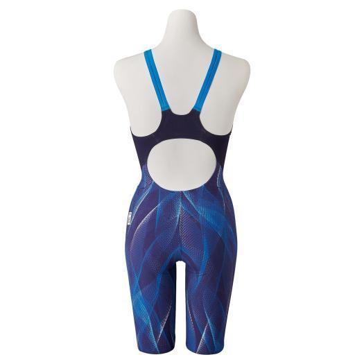 MIZUNO GX SONIC Ⅴ MR 130 オーロラブルー