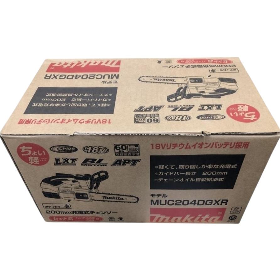 未使用 本体のみ マキタ 18V 200mm 充電式チェンソー MUC204DZ