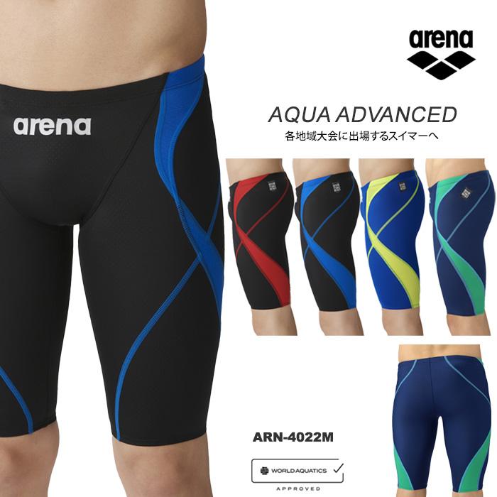 アリーナ（arena） FINA承認 メンズ 競泳水着 男性 ARN-4022M : 水泳