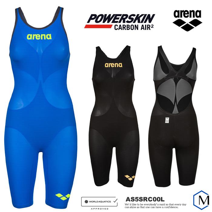 アリーナ（arena） FINA承認 レディース 高速水着 POWERSKIN CARBON