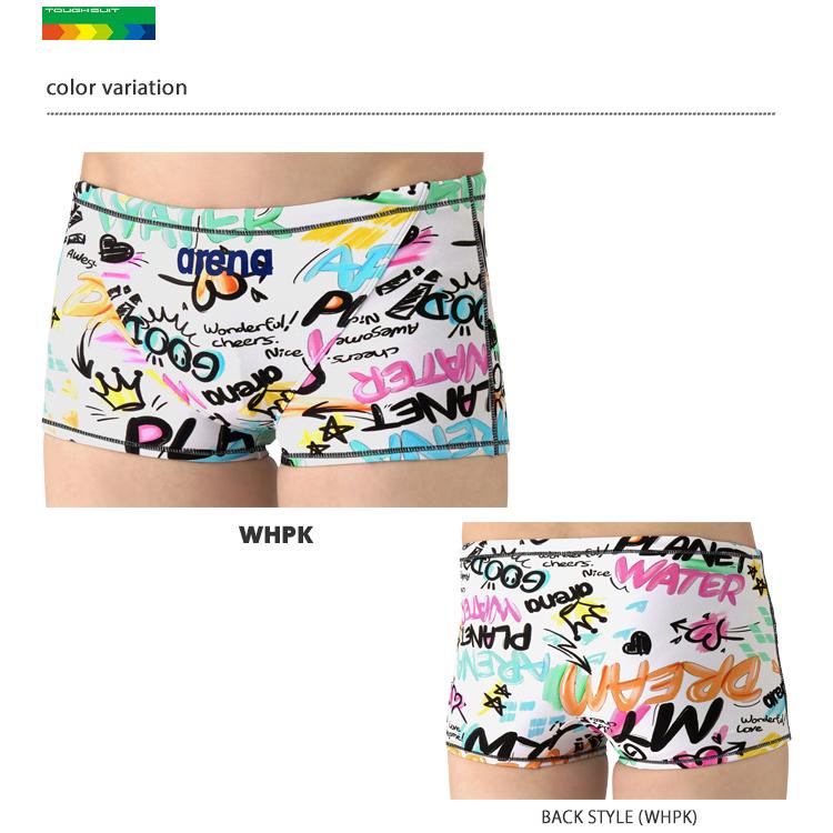 アリーナ（arena） メンズボックス 競泳練習用水着 2026年/春夏新作