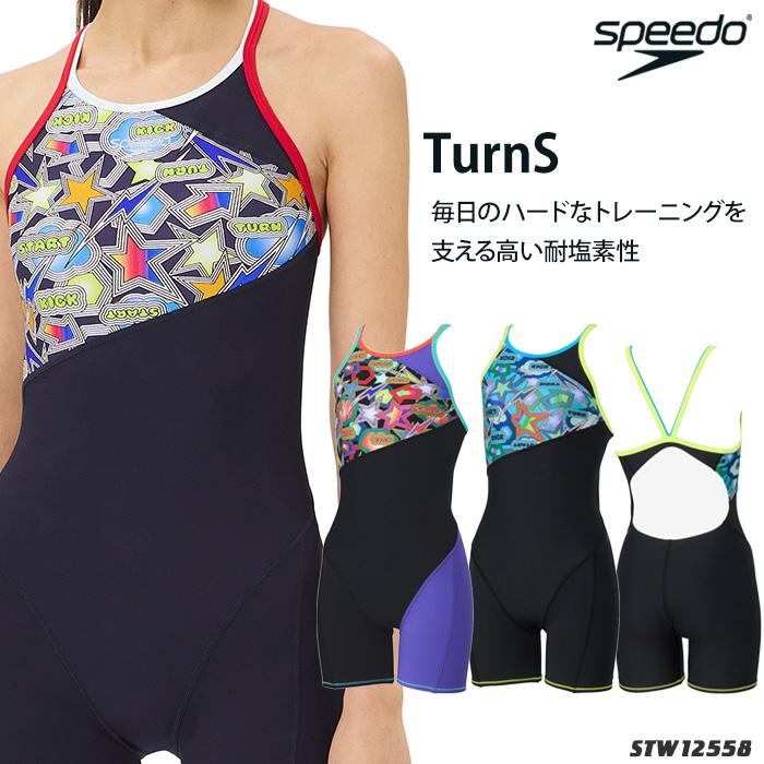 speedo（スピード） レディース 競泳練習用水着 2025年/秋冬新作